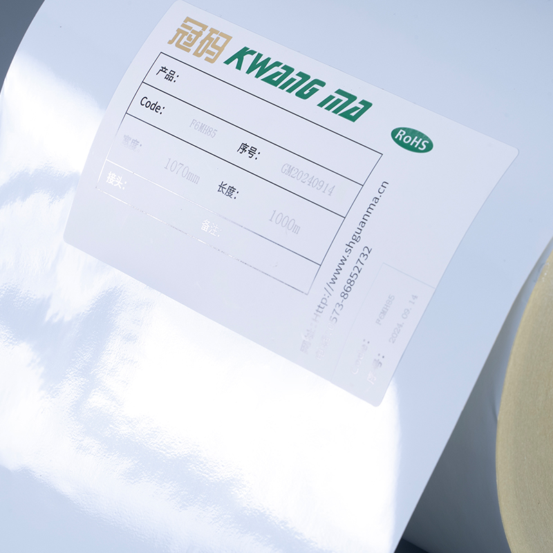 برچسب خود چسب فیلم پلی استر PET سفید براق 50 میکرونی با رول جامبو چسب اکریلیک حلال برای چاپ دیجیتال