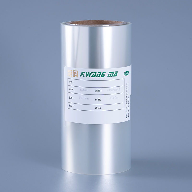 رول کاغذ استیکر وینیل PET شفاف برای چاپگرهای جوهرافشان