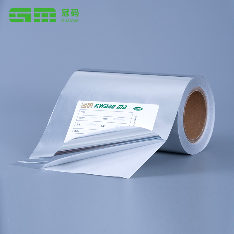 رول جامبو کاغذی چسبنده 50 میکرونی نقره ای براق PP با چسب تایر