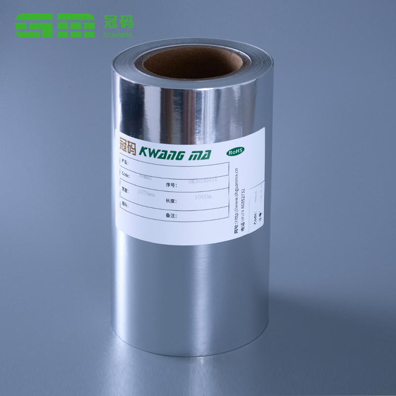 رول جامبو کاغذی چسبنده 50 میکرونی نقره ای براق PP با چسب تایر